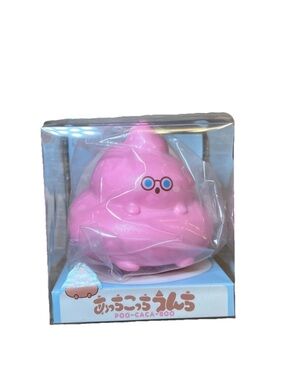 iBloom Poo-Caca-Boo Squishy
